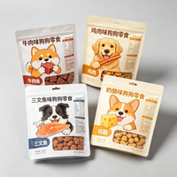 Sachets personnalisés imprimés pour friandises pour animaux de compagnie, écologiques, refermables avec fermeture éclair, pochettes verticales pour friandises pour chiens et chats – Vente chaude