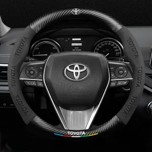 Pour Toyota couverture de volant en cuir Highlander Camry Corolla Overbearing Asia Dragon Reiz Rayling logo personnalisé