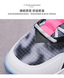 Calzado Deportivo Transpirable de Alta Elasticidad para Hombre y Mujer, Estilo Juvenil, para Estudiantes y Uso Casual al Aire Libre - Product Image 6