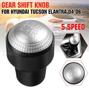 5 Speed Manual <b>Gear</b> Shift <b>Knob</b> Lever Shifter Stick for Hyundai Coupe Tiburon IX35 Tucson Elantra Getz 2003-2012 - Product Image 1
