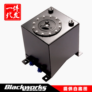 <b>Modified</b> Drift Fuel Tank 10L 20L Aluminum Alloy Explosion Proof Racing Auxiliary Fuel Tank With Sensor For Retrofit Upgrade - Product Image 5