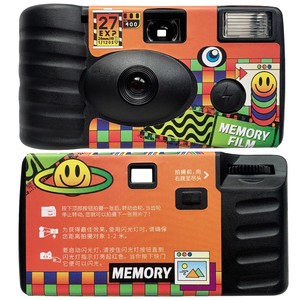 Love White Wedding <strong>Disposable</strong> <strong>Camera</strong> 35MM <strong>Pack</strong> Boda 18-Exposure Film <strong>Camera</strong> with Color Films Single Use <strong>Camera</strong> - Product Image 3