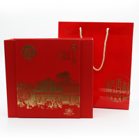 Sacs en papier personnalisés Boîte à couvercle magnétique rigide avec logo personnalisé Boîte d'emballage solide Boîte cadeau de Noël magnétique de luxe de style livre