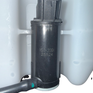 Conjunto de depósito de líquido limpiaparabrisas PP6-13K185-AA (con motor) para JMC Boarding JP560/NEW VIGUS/GRAND AVENUE - Product Image 6