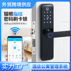 Wenxun Smart Fingerprint <b>Lock</b> S069M M For Wooden Door With Peephole Password Card Swipe Home Indoor Hotel Use - Product Image 5