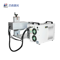 Machine de marquage laser UV pour verre, bois, pierre, plastique, métal, tissu