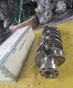 Cigüeñal JT para Motor de Coche, Repuesto para Mazda All New J2, Cigüeñal JT 0K65A11301J OK65A11301J para Besta K2700 - Product Image 1