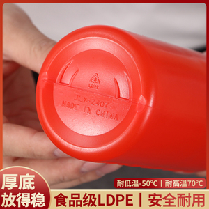 Botellas de Plástico Gruesas para Alimentos, Dispensador de Condimentos, Tarro para Aceite y Ketchup - Product Image 2
