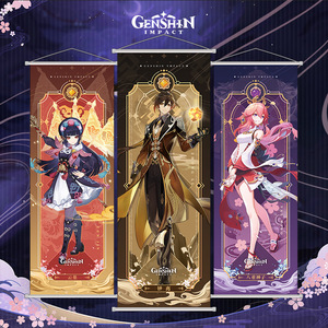 <span class=keywords><strong>Genshin</strong></span> <span class=keywords><strong>Impact</strong></span> Wall Scroll Poster 70*25cm Tissu Suspendu Design 2500 + Variations Game <span class=keywords><strong>Posters</strong></span> - Product Image 1