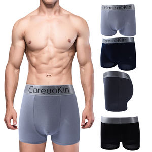 UOKIN 하이 퀄리티 복서 속옷 남성 면 솔리드 플러스 사이즈 복서 팬티 남성 복서 순면 부드러운 아늑한 실 원단 - Product Image 2