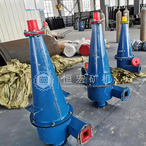 ऊर्जा बचत खनन मशीनरी पॉलीयूरेथेन सामग्री हाइड्रो चक्रवात रेत धुलाई पृथक्करण ठोस तरल फिल्टर पृथक्करण - Product Image 5