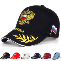 Topi Snapback Basket Kustom Berkualitas Tinggi, Dapat Disesuaikan, Bordir Bendera Rusia, Topi Formal Sporty Pelindung Matahari untuk Pria Wanita
