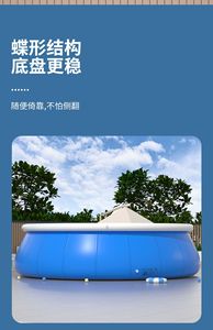 <span class=keywords><strong>Piscina</strong></span> <span class=keywords><strong>Circular</strong></span> Inflable con Forma de Mariposa para Exteriores, <span class=keywords><strong>Piscina</strong></span> <span class=keywords><strong>Grande</strong></span> para Adultos y Niños, Accesorios para <span class=keywords><strong>Piscina</strong></span> - Product Image 6
