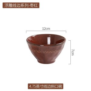 Juego de Platos y Tazones de Cerámica Vintage con Efecto de Horno, Color Rojo <span class=keywords><strong>Carmen</strong></span>, Vajilla para Restaurante y Hogar, Plato para Sopa, Plato para Pizza, Cocina - Product Image 6
