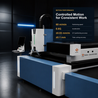 Machine de découpe laser à fibre intégrée pour tôles, équipement de découpe laser pour tubes métalliques, machine de découpe laser industrielle pour acier