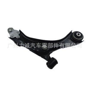 Brazo de Control de Suspensión Delantero Inferior JX613A423CPB para Ford Focus 18 Compatible con JX613A424CPB - Product Image 2