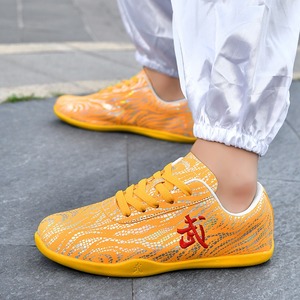 Nouvelles chaussures de Tai Chi parent-enfant, chaussures d'entraînement traditionnelles pour arts martiaux pour hommes, baskets de pratique de Wudang Kung Fu - Product Image 2