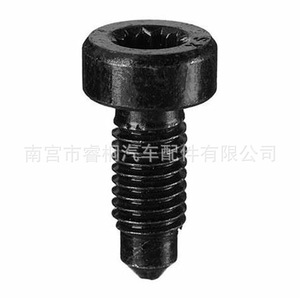 Tornillo de Bloqueo de Maletero Shuangxuan N90931602 de Acero para la Tapa Trasera del Maletero de Volkswagen Audi Golf - Product Image 1
