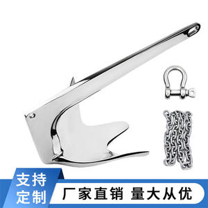 Ensemble d'ancres Bruce en acier inoxydable 316, résistant à la rouille, ancre Delta marine pour bateaux de pêche, hors-bords, yachts - Product Image 3