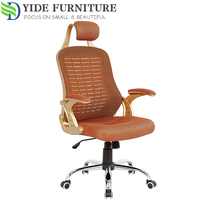 Chaise d'ordinateur de bureau ergonomique en maille pour l'été