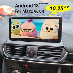 Reproductor Multimedia de Video con Pantalla Android 13 de 1920*720 para Mazda 3 Axela 2013-2018, CarPlay, GPS, Navegación, Radio, Autoradio, 128GB - Product Image 3
