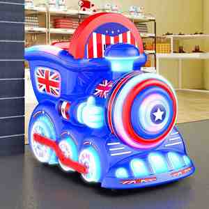 New Children Electric Coin New Upgraded British MP5 Small Train <b>Swing</b> Machine Commercial Toy Car - Product Image 2