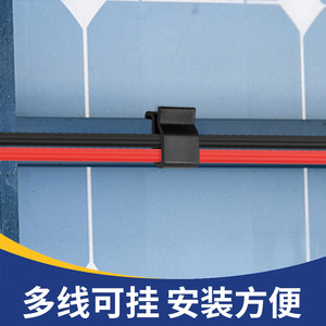 คลิปหนีบสายไฟรูปตัว C สำหรับแผงโซลาร์เซลล์ IP20 สีธรรมชาติ - Product Image 2