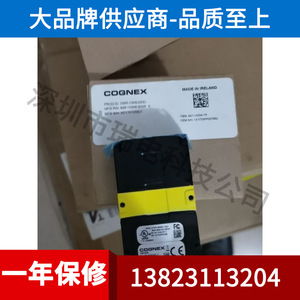 Lector de Códigos de Barras Fijo Cognex Dmr-150s-0540-p, Escáner Industrial Amarillo Fluorescente de 5x5 mm - Product Image 4