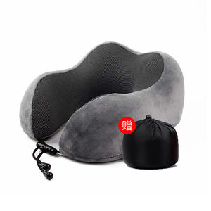 <span class=keywords><strong>Coussin</strong></span> de voyage multifonctionnel 3 en 1 en forme de U pour le cou, masque pour les yeux et le cou en mousse à mémoire de forme, ensemble de refroidissement pour l'avion - Product Image 1