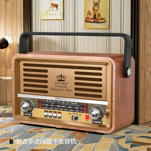 Radio Multibanda Vintage con Caja de Madera, Altavoces Dobles, Reproductor con Control Remoto, Ranura para Tarjeta BT y TF - Product Image 2
