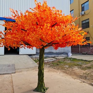 Árbol de Arce Rojo Artificial Grande para Exteriores, Planta Artificial, Árbol de Arce Grande Amarillo Verde para Decoración de Eventos al Aire Libre - Product Image 2