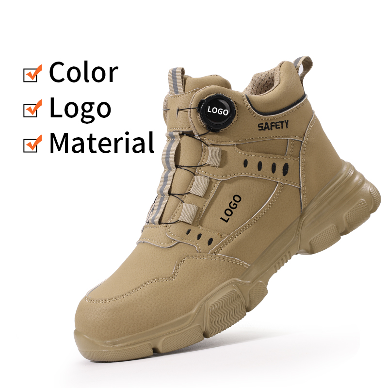 F055-Beige