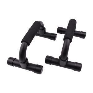 Soporte <span class=keywords><strong>de</strong></span> realce en forma <span class=keywords><strong>de</strong></span> H <span class=keywords><strong>de</strong></span> alta calidad para gimnasio en casa Fitness Barras <span class=keywords><strong>de</strong></span> entrenamiento muscular duraderas para flexiones <span class=keywords><strong>abdominales</strong></span> - Product Image 2