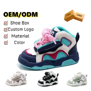 G.DUCK COOL New Arrival Spring Autumn Mid Top Boys Girls Cute Sneakers Fashion Children Daily Life Walking Children Casual Shoes