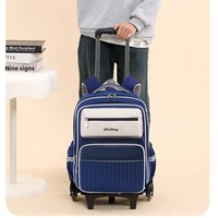 Sac à dos à roulettes unisexe pour enfants, en nylon léger, double usage, pour élèves du CP au CM2, vente chaude transfrontalière