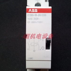   Interrupteur à impulsion E290-16-20/230 16ax 250v 1no Relais pour usage industriel - Product Image 2