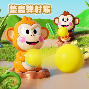 <b>Press</b> To Shoot Monkey Prank Toy Electric For Kids 3-6 Years Old Brain Boosting Stress Relieving Battery Powered - Product Image 1
