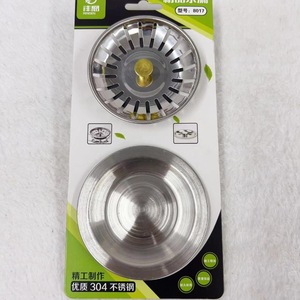 Juego de 2 Tapas para Desagüe de Fregadero de Acero Inoxidable 304, Superficie Pulida, Instalación en Encimera - Product Image 2