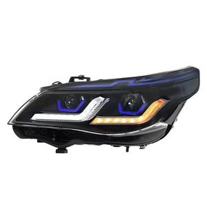 Dynamic Angel Eyes LED Headlights For BMW E60 2003-2010 Sequential Turn Signal White Light <b>Plug</b> And Play Car Styling parts - Product Image 1