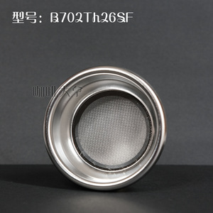 ตะแกรงกรองกาแฟ IMS ขนาด 58 มม. 18-20 กรัม ผลิตจากสแตนเลส ผลิตในอิตาลี - Product Image 3