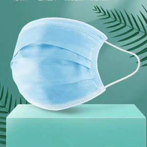 Masque facial civil 3 plis, doux pour la peau, respirant, pour l'école, le campus, l'utilisation quotidienne des parents et des enfants - Product Image 2