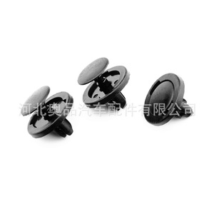 Clip de Sujeción para Automóvil Baojun Wuling 962, Material PP, para Reemplazo y Reparación de la Cubierta del Tanque de Agua y la Placa Protectora del Motor - Product Image 1
