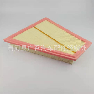 ฟิลเตอร์เพื่อน ไส้กรองอากาศ Ta-39048u สำหรับรุ่น 520i X1 E84 Z4 E89 - Product Image 5