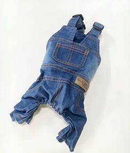 Petal Denim Shorts, verschiedene Größen, Großhandel bei <span class=keywords><strong>Pet</strong></span> Stores, stilvolle Teddy Schnauzer Bichon Dog Overalls - Product Image 6