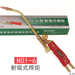 H01 6 12 20หัวเชื่อมทองแดงชุบด้วยตนเองสวิตช์เดี่ยวอะเซทิลีนโพรเพนออกซิเจน LPG เครื่องมือเชื่อมก๊าซ - Product Image 2