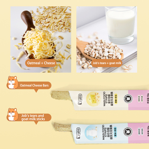 Yee Hamster Main Food Prebiotic Treats Yogurt Drops Cheese Oat Barley per Criceti, Piccoli Animali Domestici, Criceti Siriani, Criceti Nani, Ratti, Topi - Product Image 4