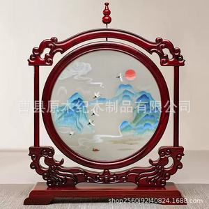 Cadre d'ornement en bois brodé de Suzhou fait main, écran chinois classique double face, décoration de bureau artisanale traditionnelle - Product Image 2