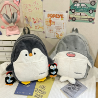 Sac à dos en peluche d'animaux de dessin animé mignons, pingouin, requin, phoque, sac d'école doux et moelleux, sac à dos de voyage de grande capacité pour enfants