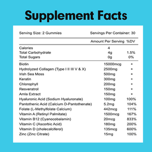 อาหารเสริมสารสกัดจากวิตามินซีออร์แกนิคช่วยให้ผิวเปล่งประกายไบโอตินและคอลลาเจนเพิ่มความอวบอิ่ม - Product Image 2