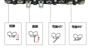 M2 защита от перегрузки, ТермоЗащита от перегрузки, переключатель перегрузки по току, сброс предохранителя 2-30 А - Product Image 6